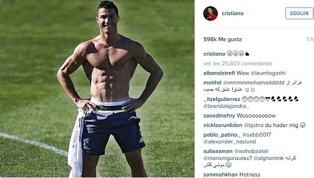 逆水寒手游永夜星都神域材料获得攻略大全