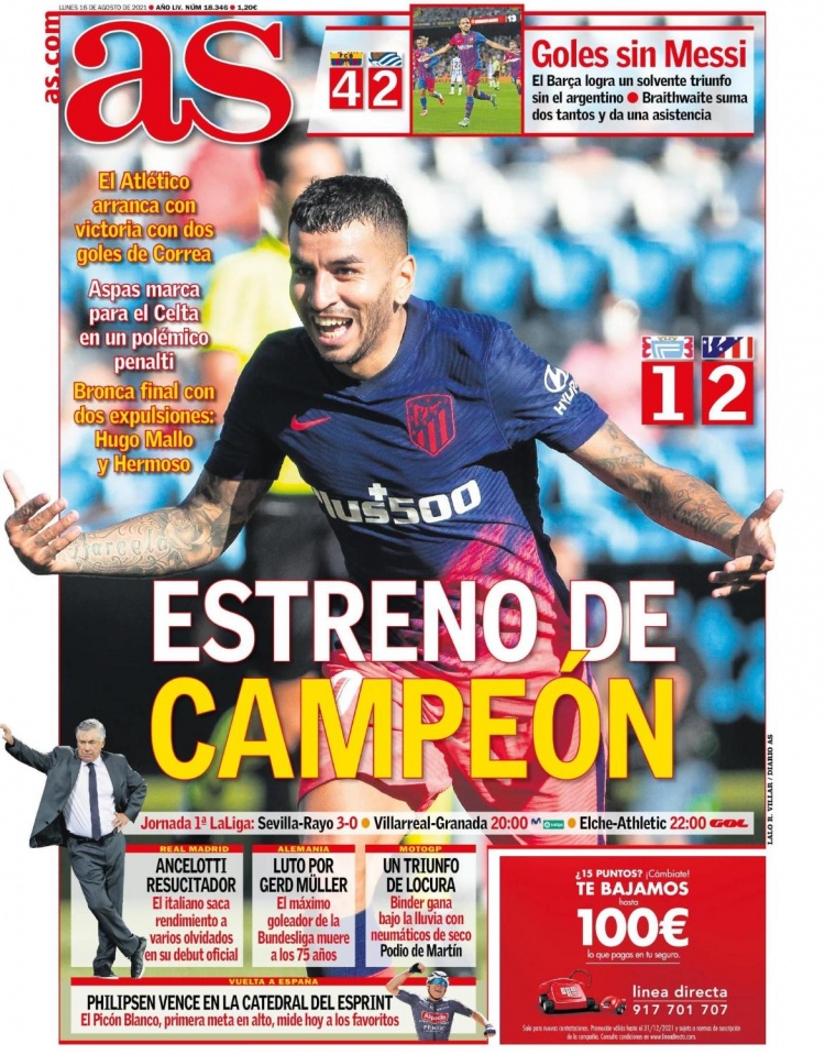 天赋第一却打不出来！广东队扶正新锋线大侧翼，保杜锋躺进总决赛