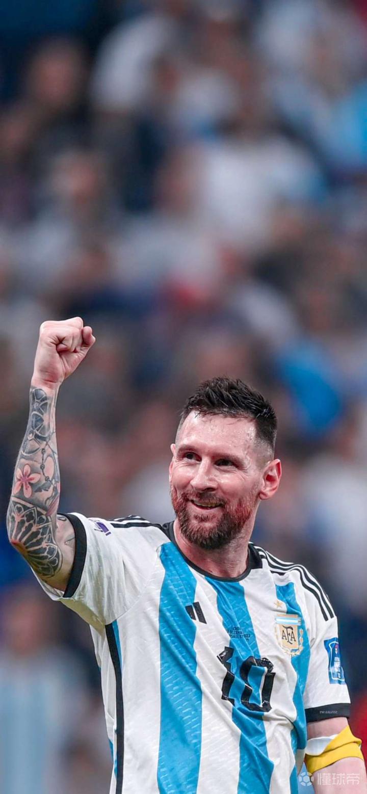 《鬼吹灯之天星术》曝超前先导预告